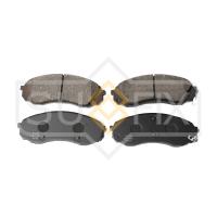 Тормозные колодки передние, дисковые арт. SX-1196