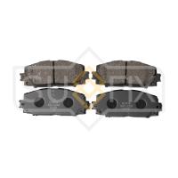 Тормозные колодки передние, дисковые арт. SX-1259