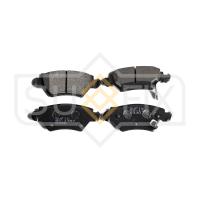 Тормозные колодки задние, дисковые арт. SX-1387