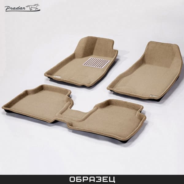 Коврики салона Pradar 3D текстильные бежевые для Lexus LX470 (1998-2007) № SI 09-00149