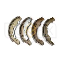 Тормозные колодки задние, барабанные арт. SY-1057