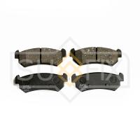 Тормозные колодки задние, дисковые арт. SX-1085