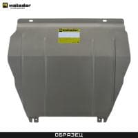 Защита картера КПП для Mitsubishi Pajero 4 (2012-2021) № 381303