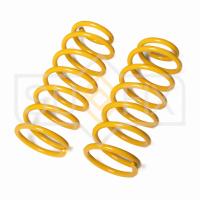 Пружина задняя для Honda Civic 2005-2012