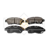 Тормозные колодки передние, дисковые арт. SX-1456