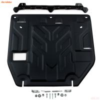 Защита картера и КПП для Geely Monjaro (2023-2025) 4WD, АКПП № AM.1930.1