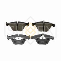 Тормозные колодки передние, дисковые арт. SX-1058