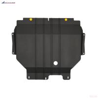 Защита картера и КПП для FAW Bestune B70 (2020-2025) № NLZ.62.11.030