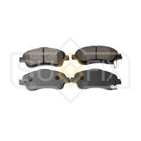 Тормозные колодки передние, дисковые арт. SX-1451