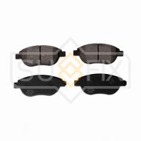 Тормозные колодки передние, дисковые арт. SX-1094