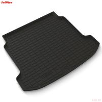 Коврик багажника для Chery Tiggo 7 L Active (2024-2025) № 318861