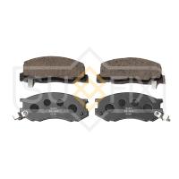 Тормозные колодки передние, дисковые арт. SX-1489