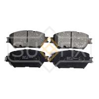 Тормозные колодки передние, дисковые арт. SX-1460