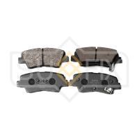 Тормозные колодки задние, дисковые арт. SX-1211