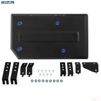 Защита топливного бака для Xcite X-Cross 7 (2024-2025) № 111.0924.1