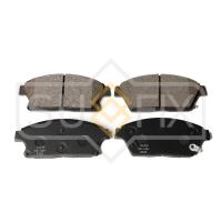 Тормозные колодки передние, дисковые арт. SX-1081