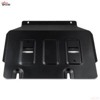 Защита картера для Great Wall King Kong Poer (2023-2025) 4WD, МКПП № 111.02027.1