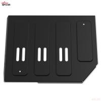 Защита топливного бака для Geely Cityray (2024-2025) FWD, РКПП № 111.01947.1