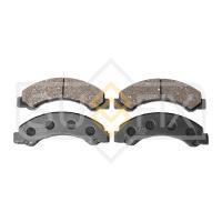 Тормозные колодки передние, дисковые арт. SX-1474