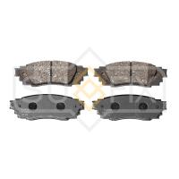 Тормозные колодки задние, дисковые арт. SX-1454