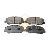 Тормозные колодки передние, дисковые арт. SX-1437