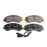 Тормозные колодки передние, дисковые арт. SX-1139