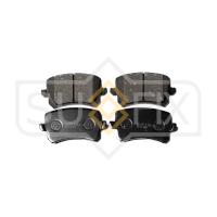 Тормозные колодки задние, дисковые арт. SX-1511