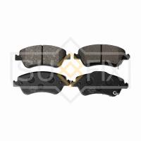 Тормозные колодки передние, дисковые арт. SX-1440