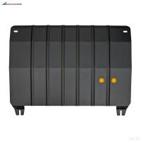 Защита картера для Jetour X50 (2024-2025) № NLZ.108.06.030