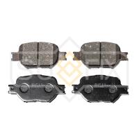 Тормозные колодки передние, дисковые арт. SX-1469