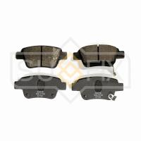 Тормозные колодки задние, дисковые арт. SX-1734