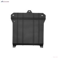 Защита заднего электромотора для HONGQI EHS9 (2020-2025) электро AMT 4WD № NLZ.19.04.630