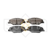 Тормозные колодки передние, дисковые арт. SX-1413