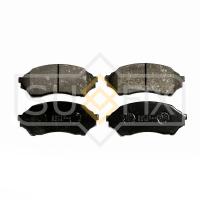 Тормозные колодки передние, дисковые арт. SX-1283