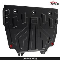 Защита картера для Toyota Hilux (2008-2015) № 111.05745.1