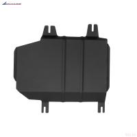 Защита картера для DongFeng DF6 (2022-2025) № NLZ.96.05.030