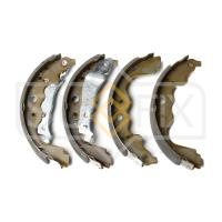 Тормозные колодки задние, барабанные арт. SY-1037