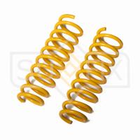 Пружина задняя для Kia Ceed 2007-2012