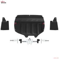 Защита картера и КПП (c пыльниками) для Chery Tiggo 7 (2019-2020) увеличенная № 111.00921.1