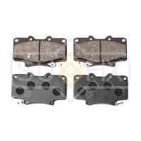 Тормозные колодки передние, дисковые арт. SX-1484