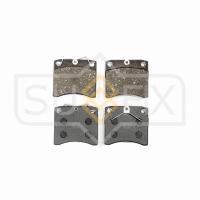 Тормозные колодки передние, дисковые арт. SX-1711