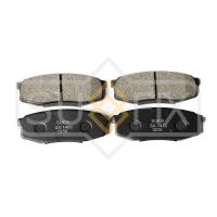 Тормозные колодки задние, дисковые арт. SX-1480