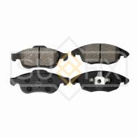 Тормозные колодки передние, дисковые арт. SX-1093