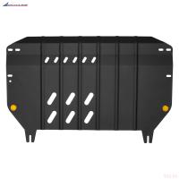 Защита картера для Toyota Camry XV70 (2020-2024) № NLZ.48.56.030