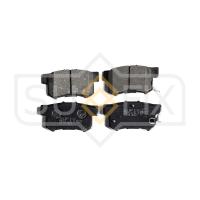 Тормозные колодки задние, дисковые арт. SX-1152