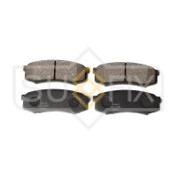 Тормозные колодки задние, дисковые арт. SX-1486