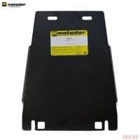 Защита КПП, раздаточной коробки для Volkswagen Amarok (2010-2021) № 62703