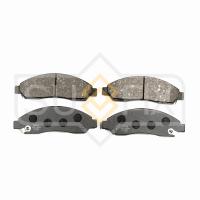 Тормозные колодки передние, дисковые арт. SX-1629