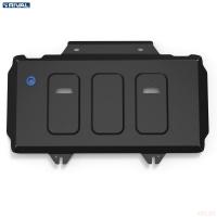 Защита переднего дифференциала для Changan Hunter Plus АКПП, полный (2023-2025) № 111.8919.1