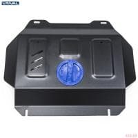 Защита радиатора и двигателя для Toyota Hilux 4WD (2015-2025) 2 часть, без крепежа № 1.9502.1